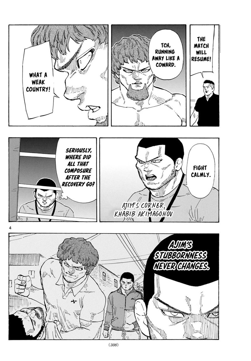 Red Blue Chapter 109 Page 4