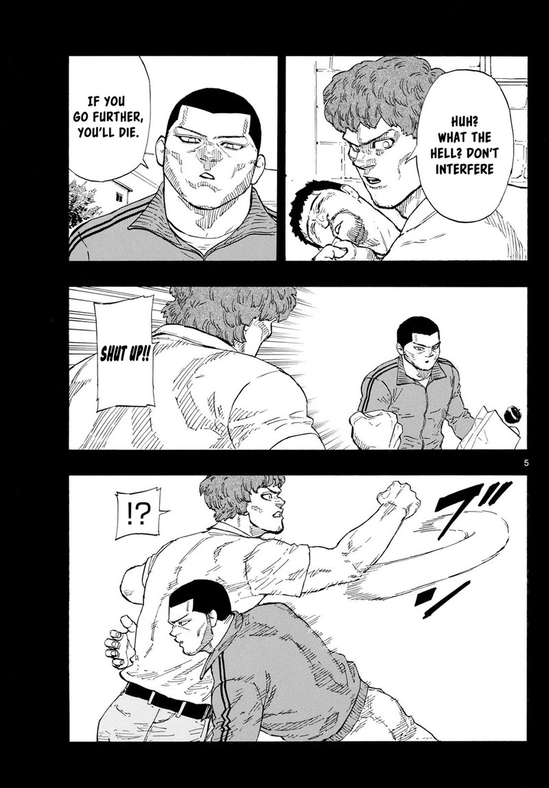 Red Blue Chapter 109 Page 5