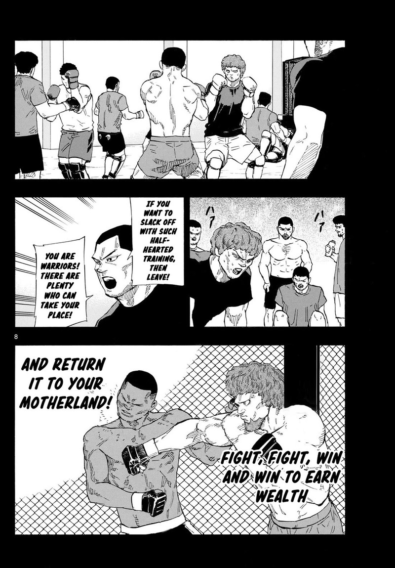 Red Blue Chapter 109 Page 8