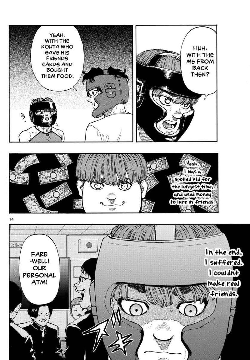 Red Blue Chapter 11 Page 14