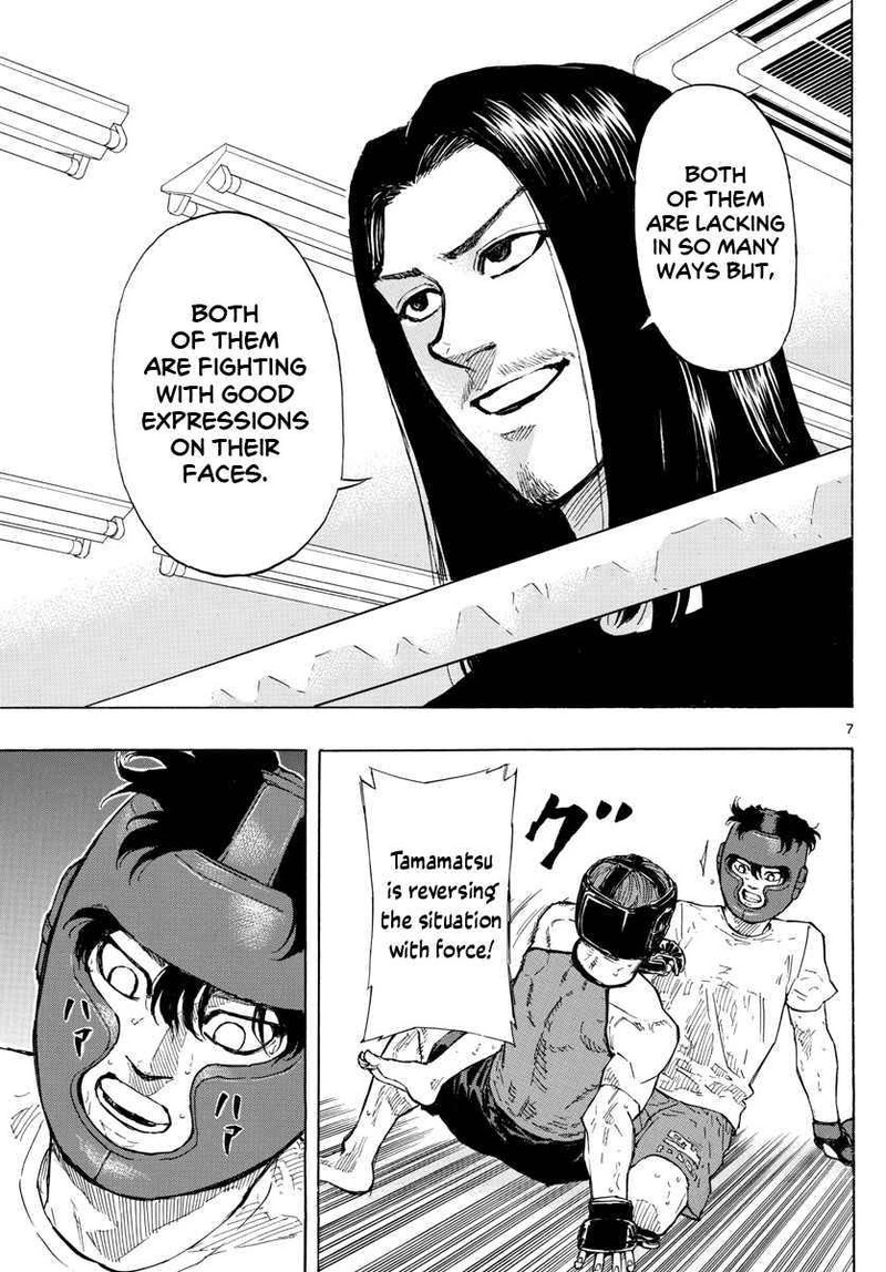 Red Blue Chapter 11 Page 7