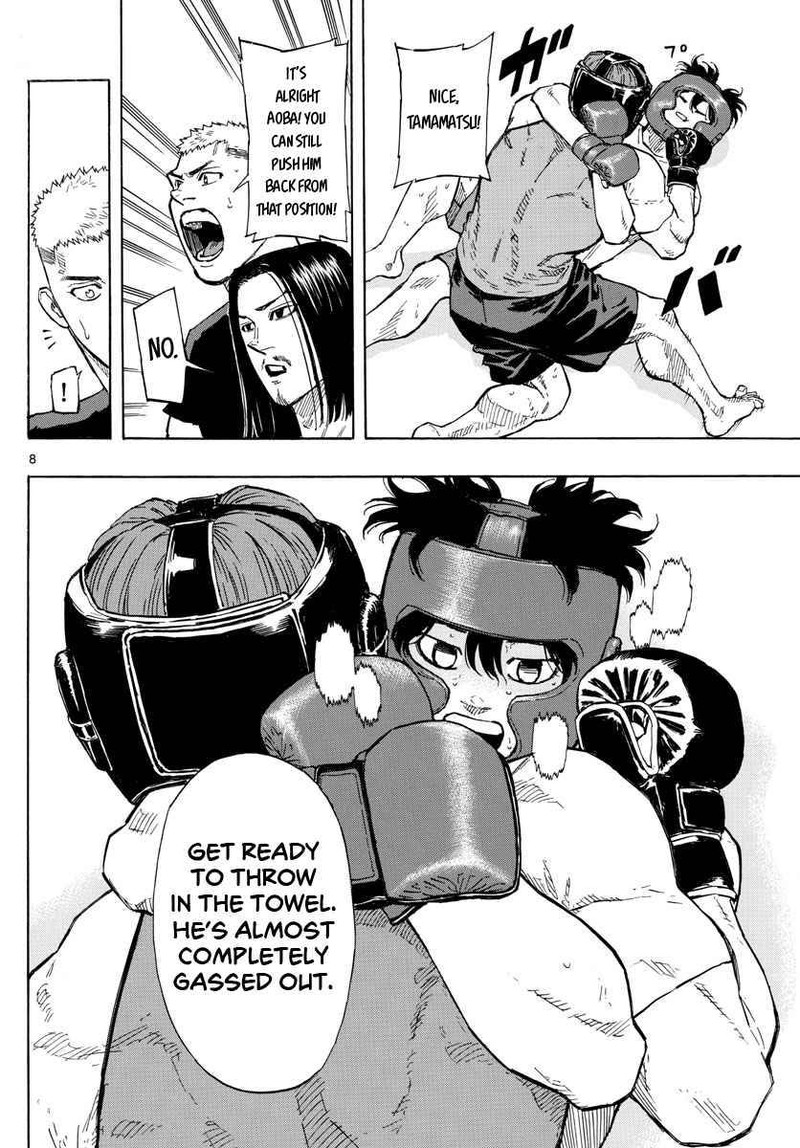 Red Blue Chapter 11 Page 8