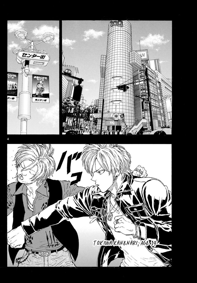 Red Blue Chapter 110 Page 4