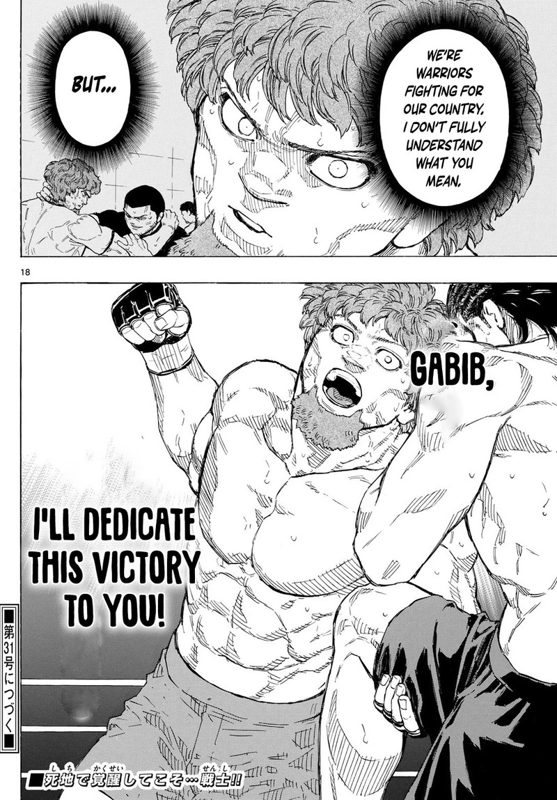 Red Blue Chapter 113 Page 18