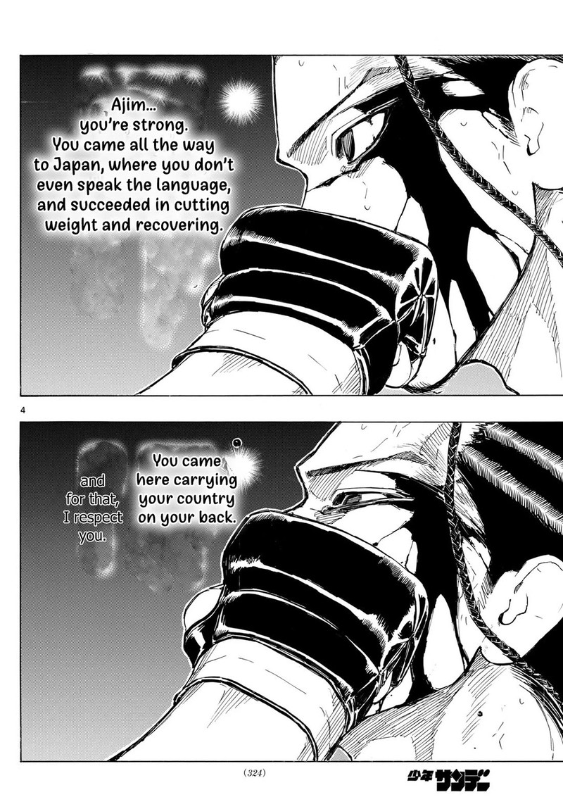 Red Blue Chapter 115 Page 4