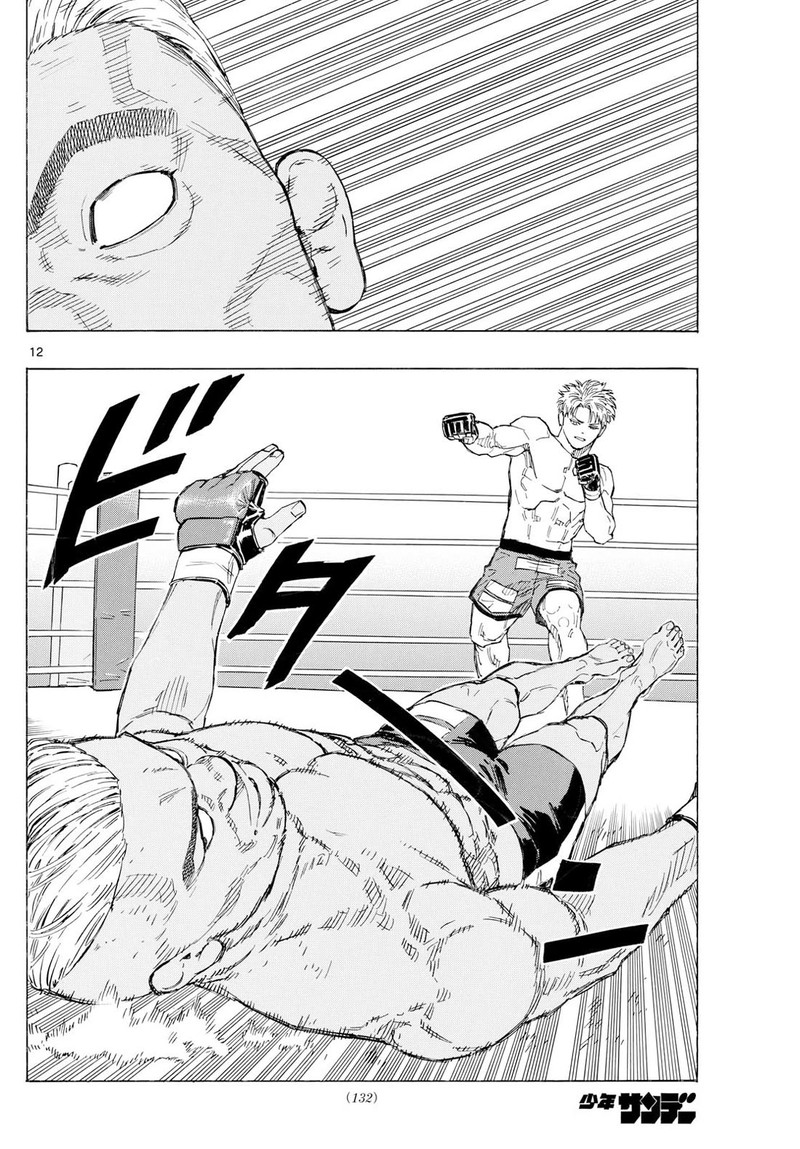 Red Blue Chapter 116 Page 12