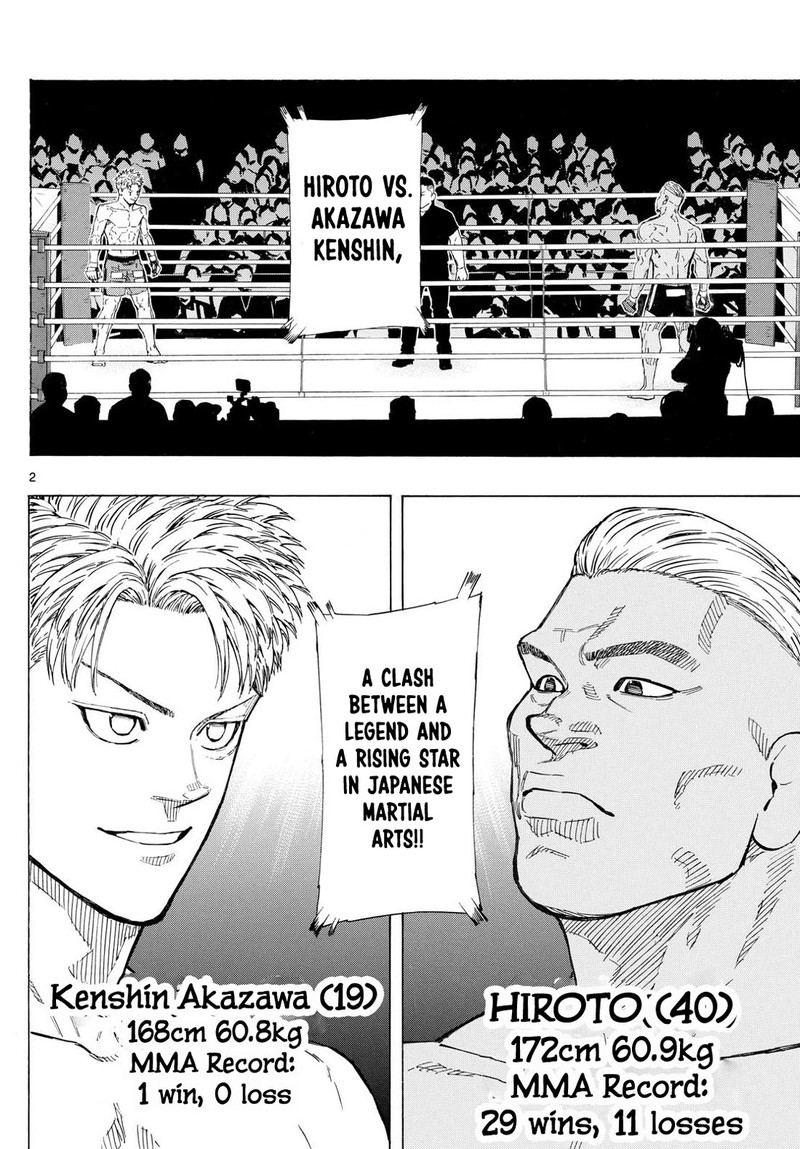 Red Blue Chapter 116 Page 2