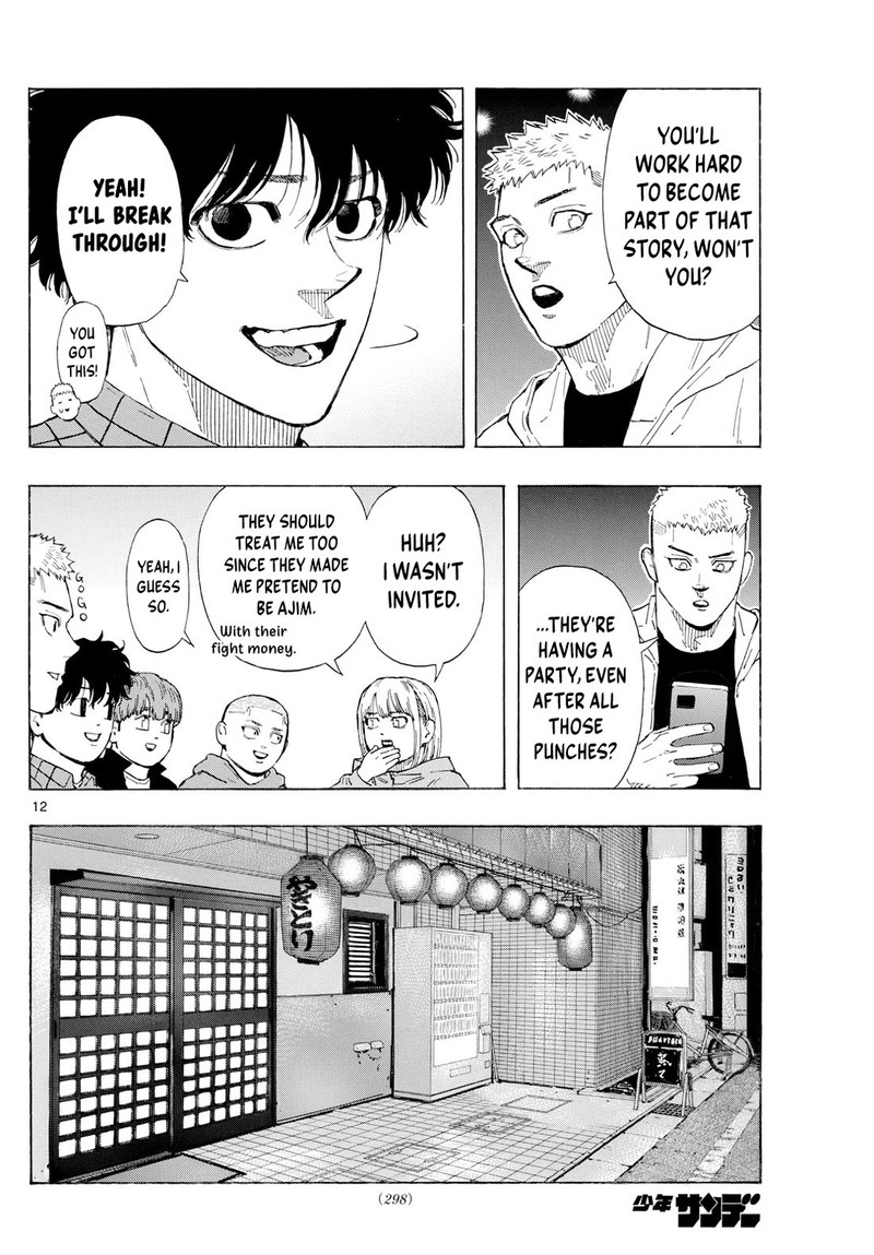 Red Blue Chapter 117 Page 12