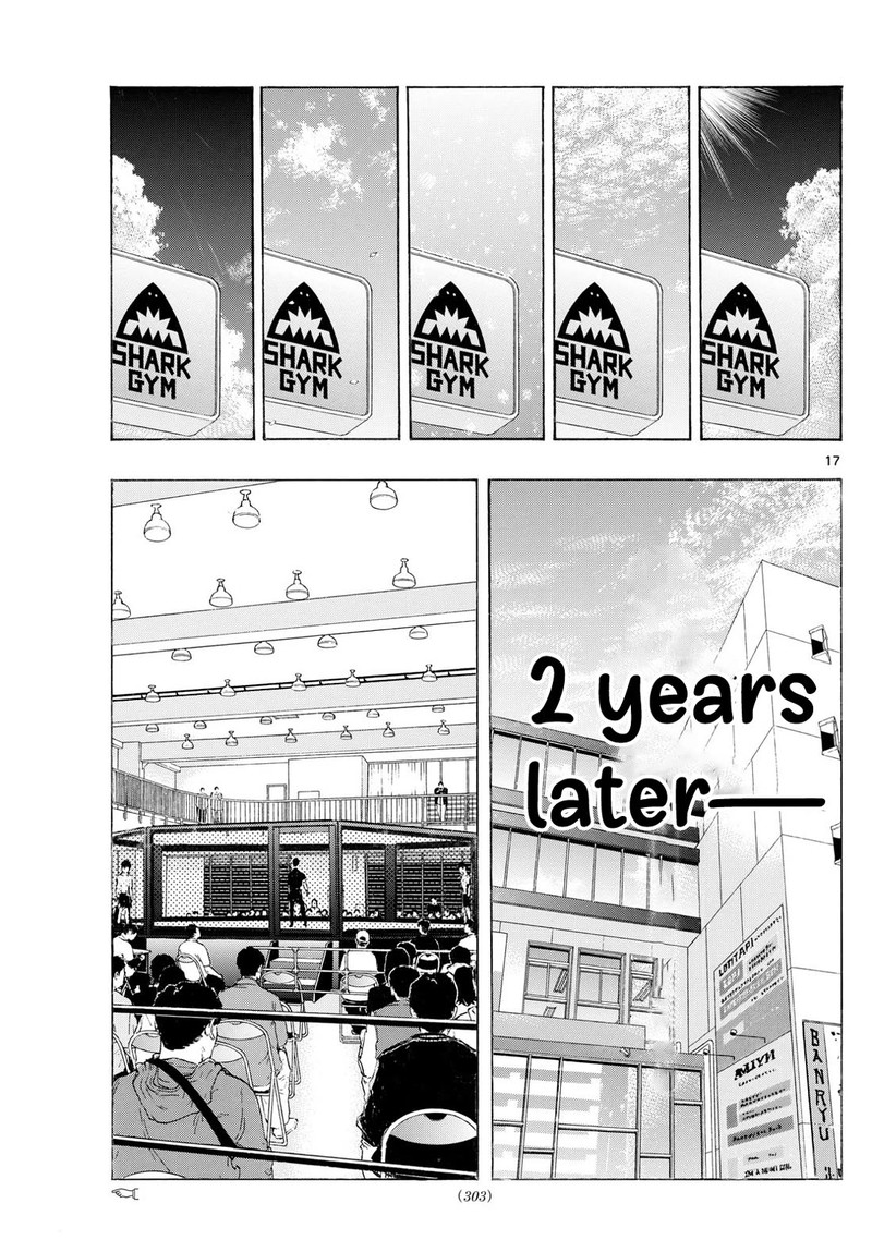 Red Blue Chapter 117 Page 17