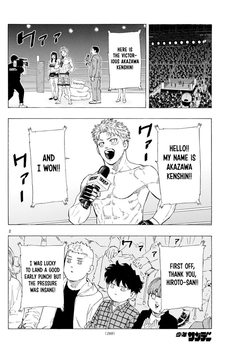 Red Blue Chapter 117 Page 2