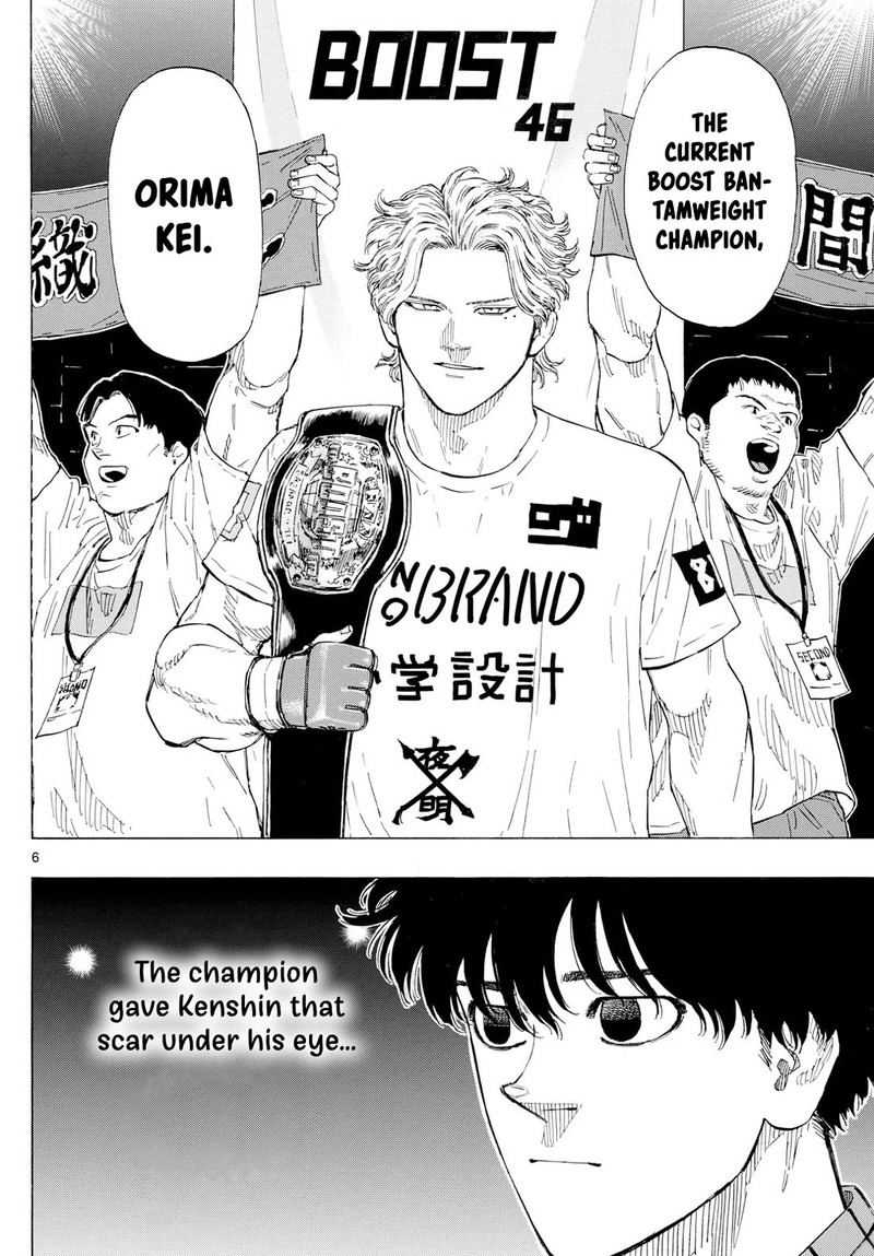 Red Blue Chapter 117 Page 6