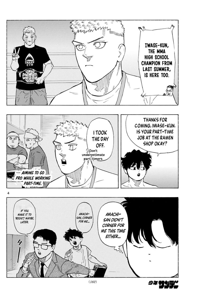 Red Blue Chapter 118 Page 4