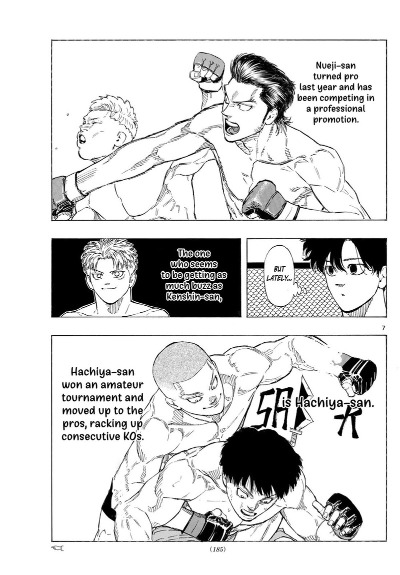 Red Blue Chapter 118 Page 7