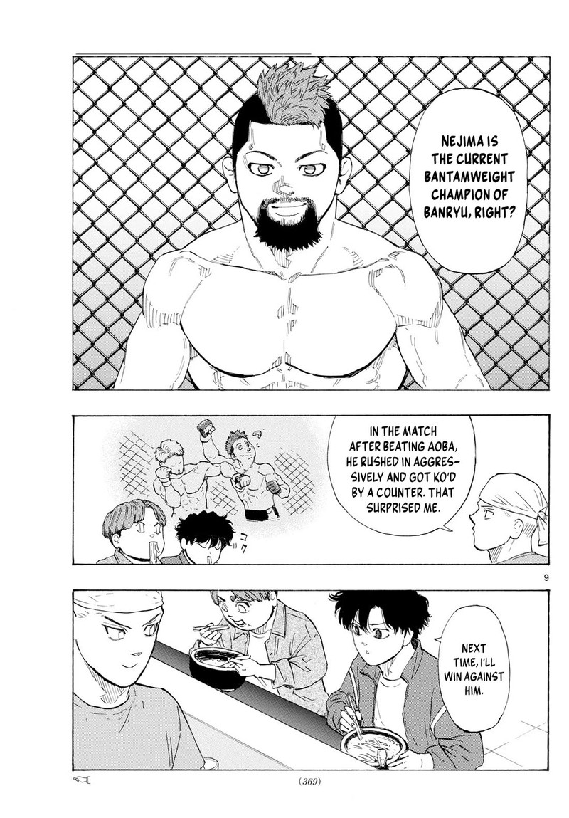 Red Blue Chapter 119 Page 10