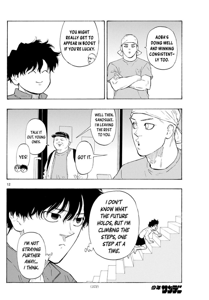 Red Blue Chapter 119 Page 12