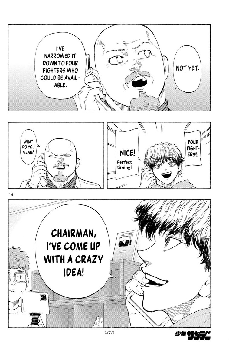 Red Blue Chapter 119 Page 14