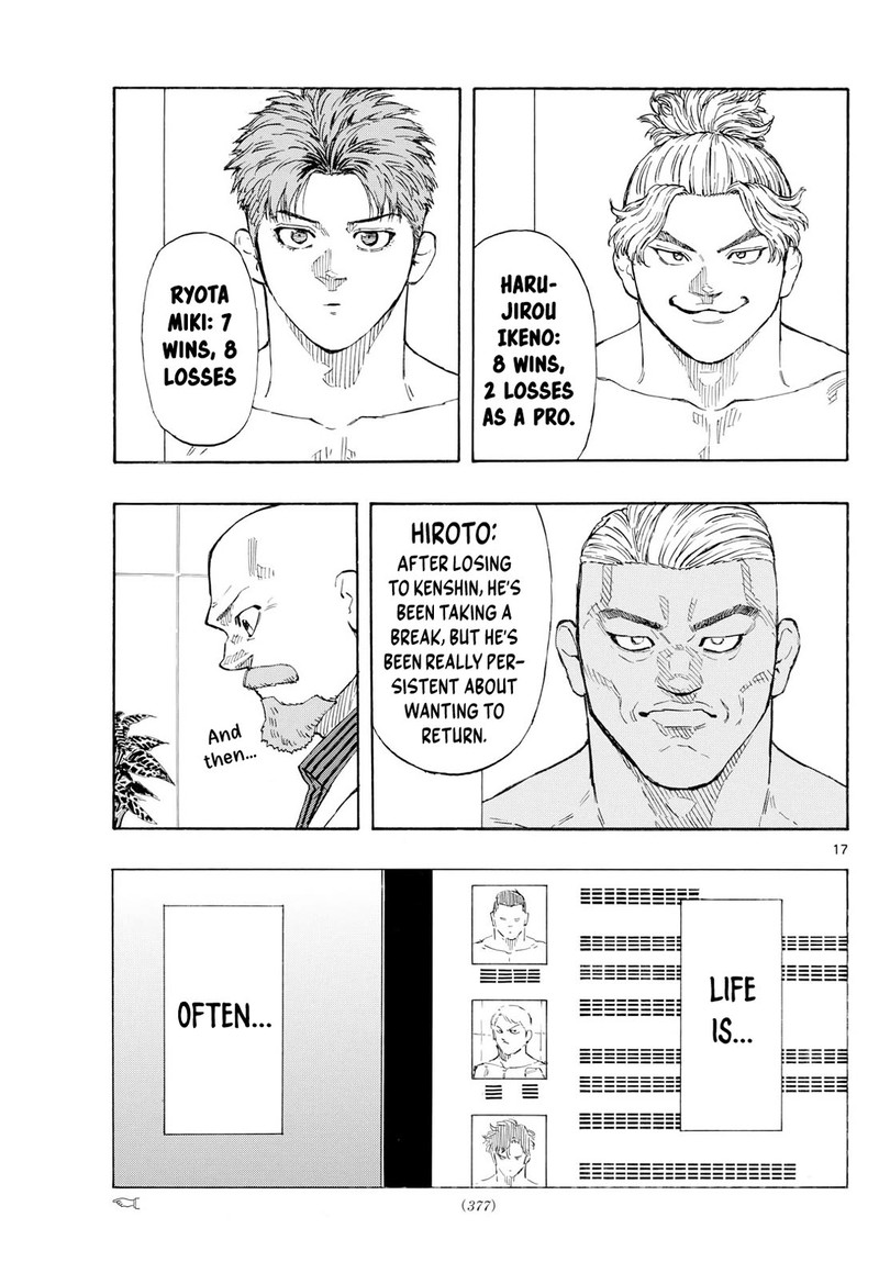 Red Blue Chapter 119 Page 17