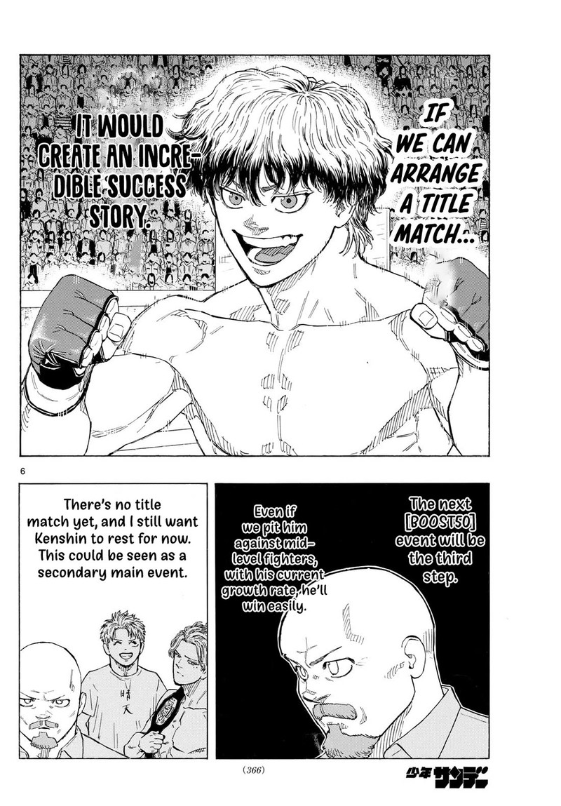 Red Blue Chapter 119 Page 6