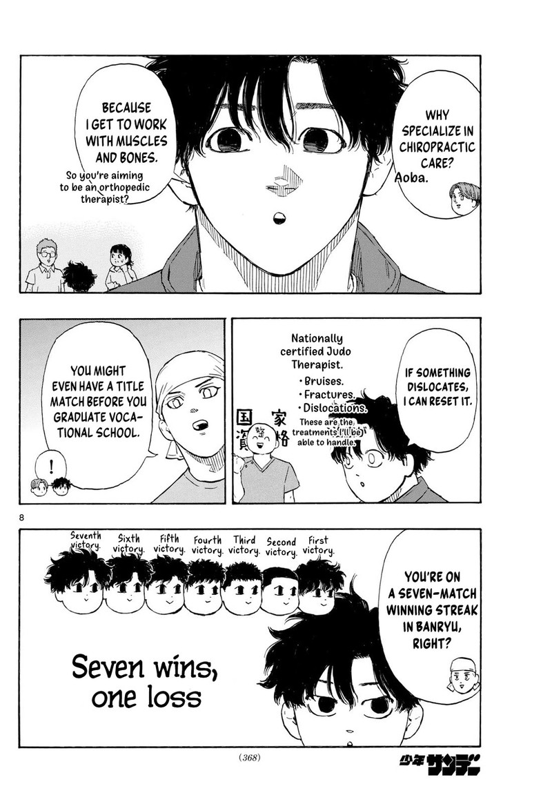 Red Blue Chapter 119 Page 8