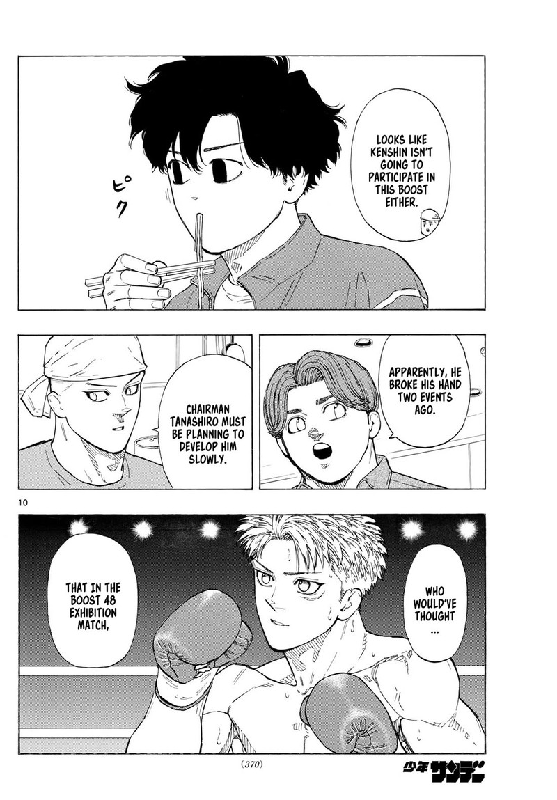 Red Blue Chapter 119 Page 9