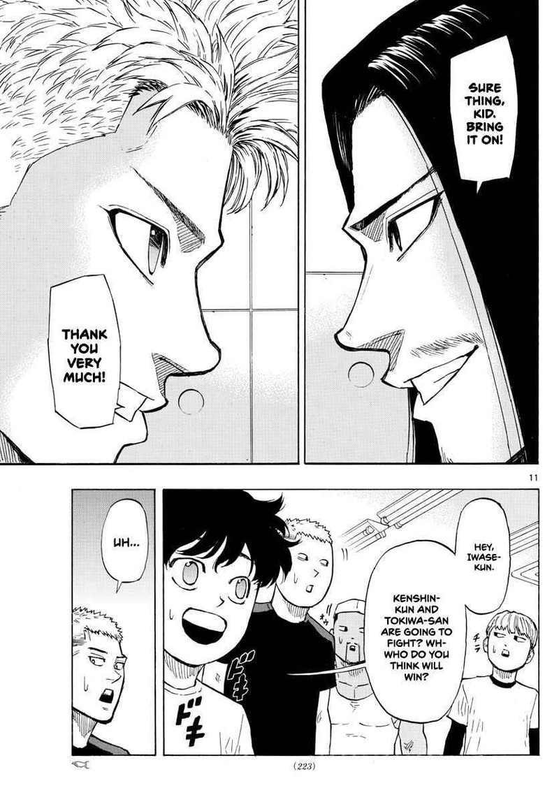 Red Blue Chapter 12 Page 11