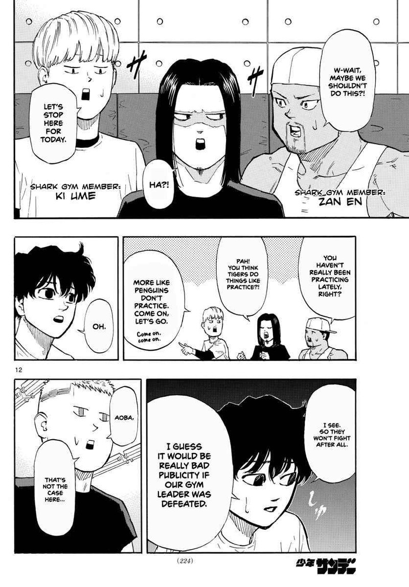 Red Blue Chapter 12 Page 12