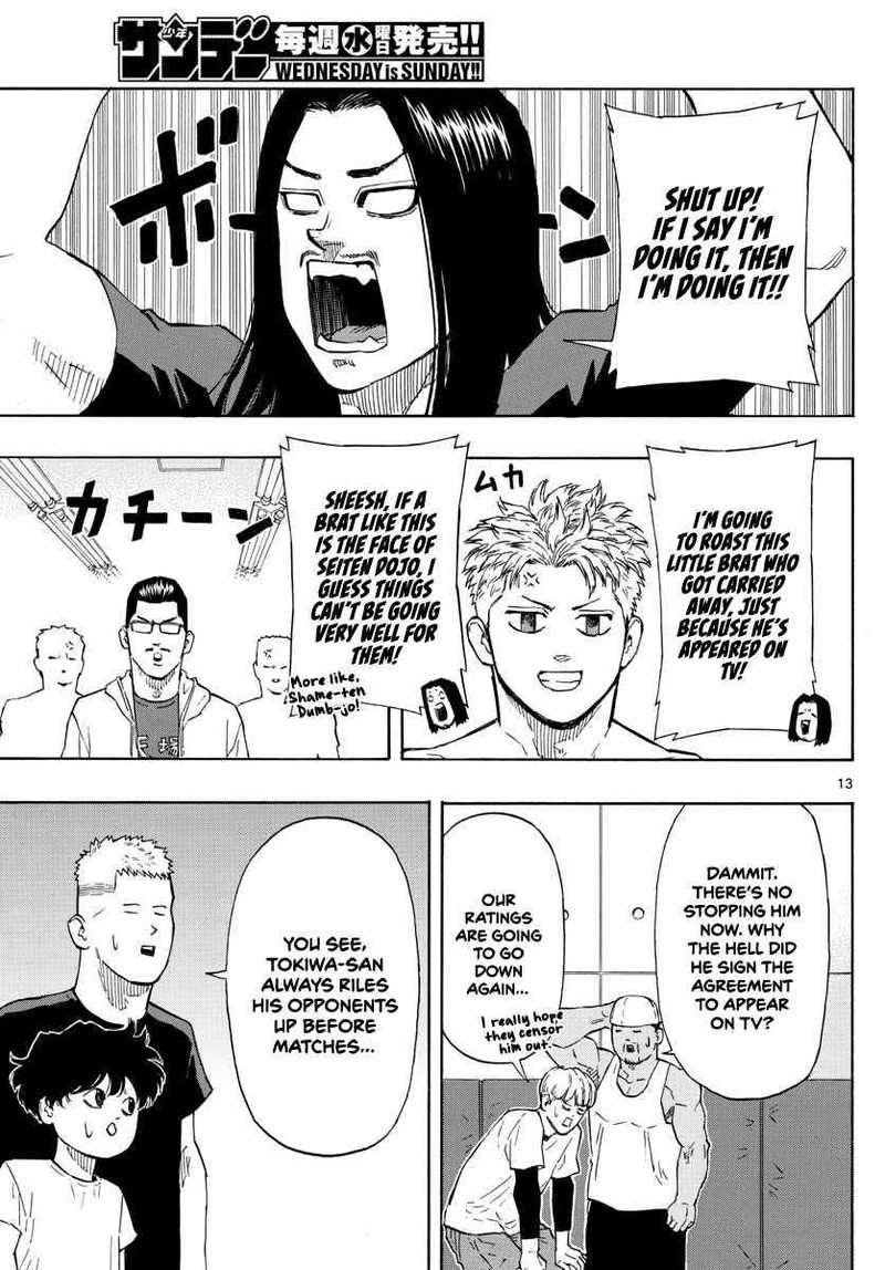 Red Blue Chapter 12 Page 13