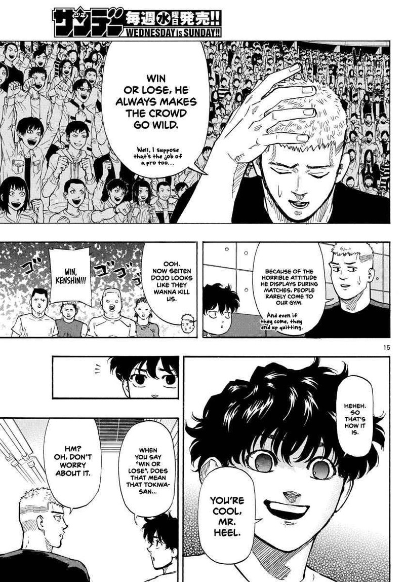 Red Blue Chapter 12 Page 15