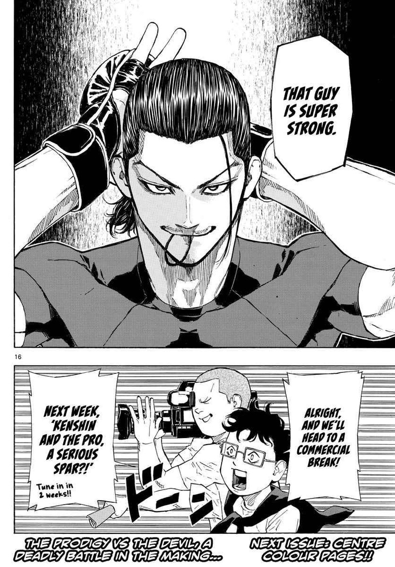 Red Blue Chapter 12 Page 16