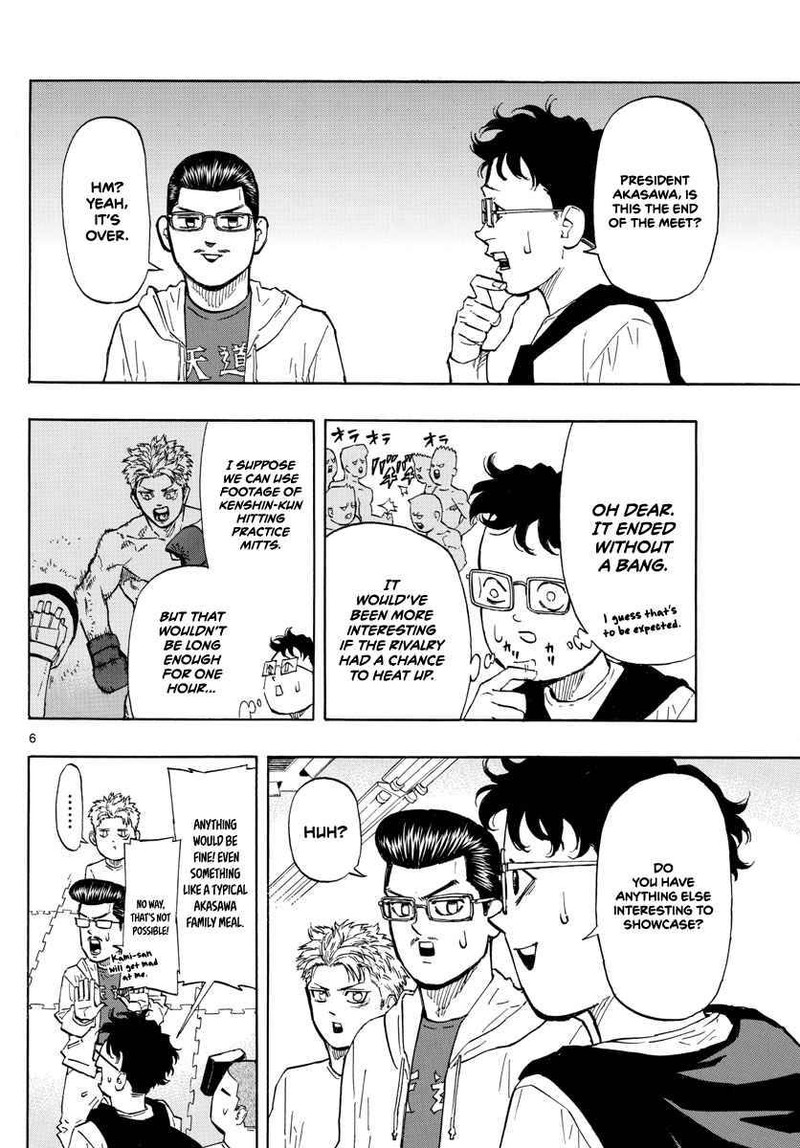 Red Blue Chapter 12 Page 6