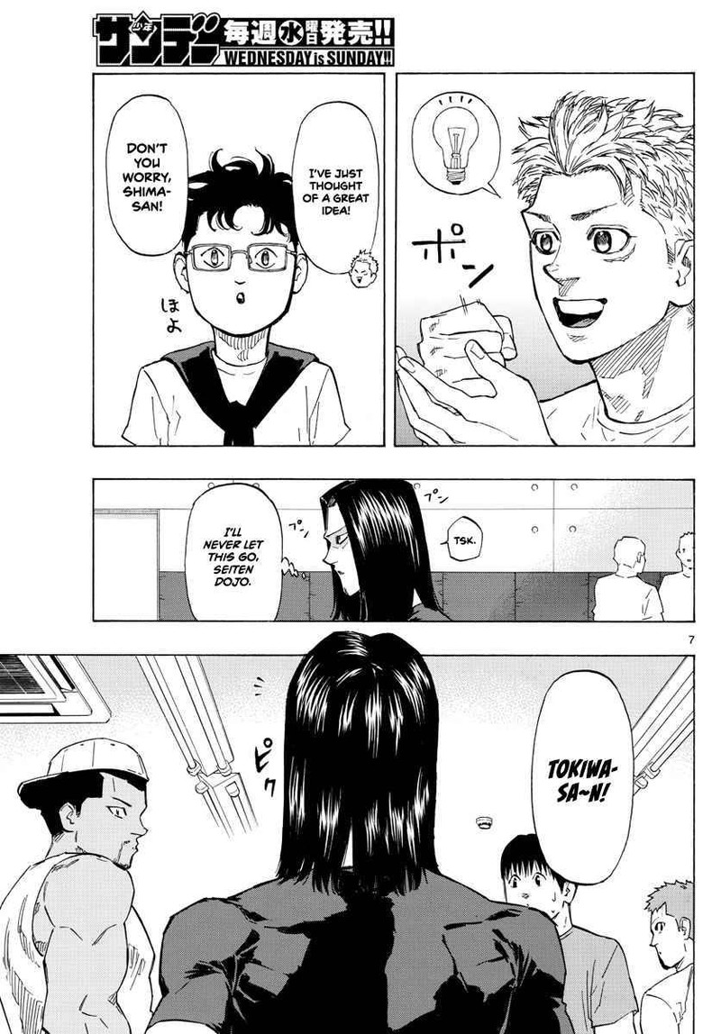 Red Blue Chapter 12 Page 7