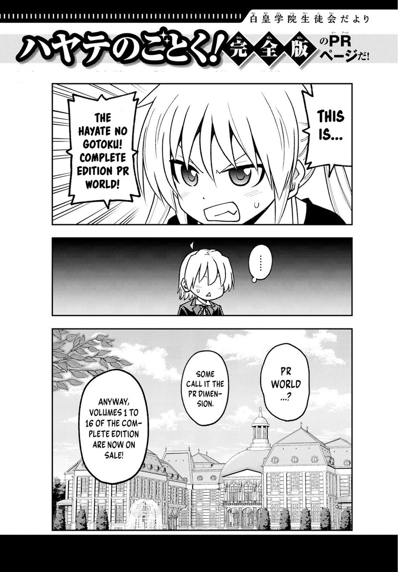 Red Blue Chapter 120 Page 1