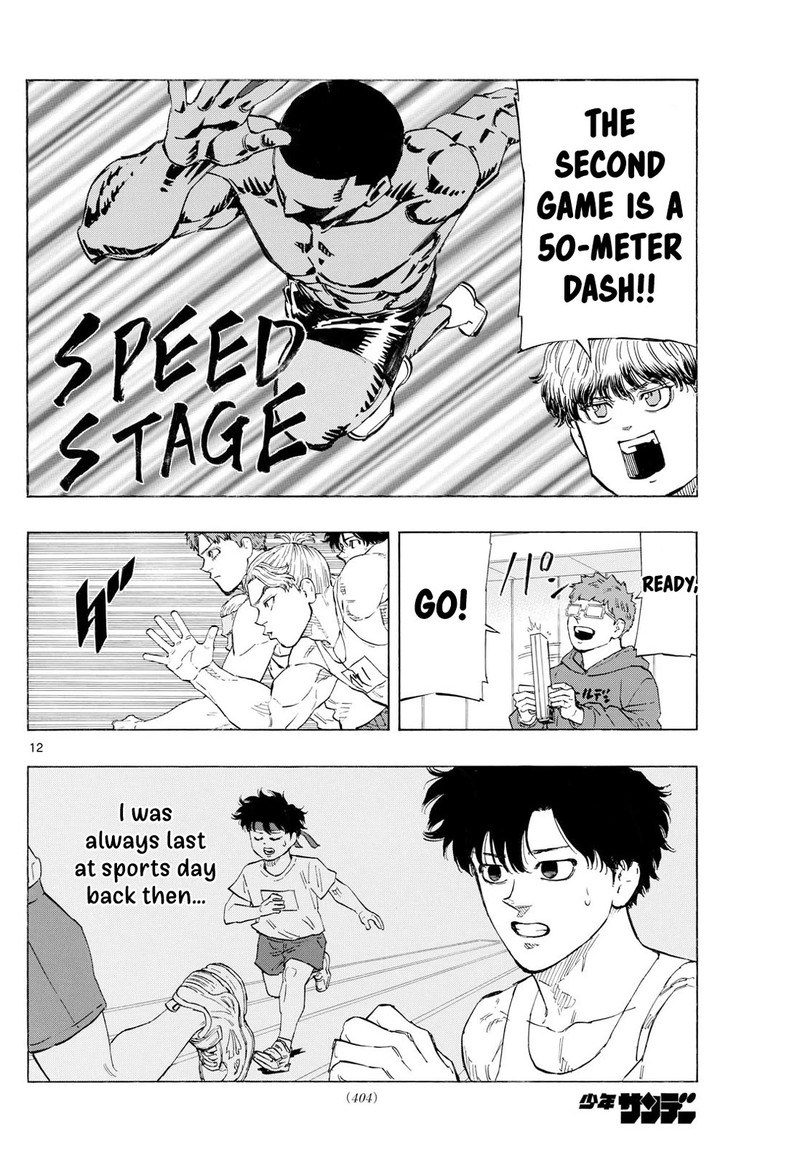 Red Blue Chapter 120 Page 13