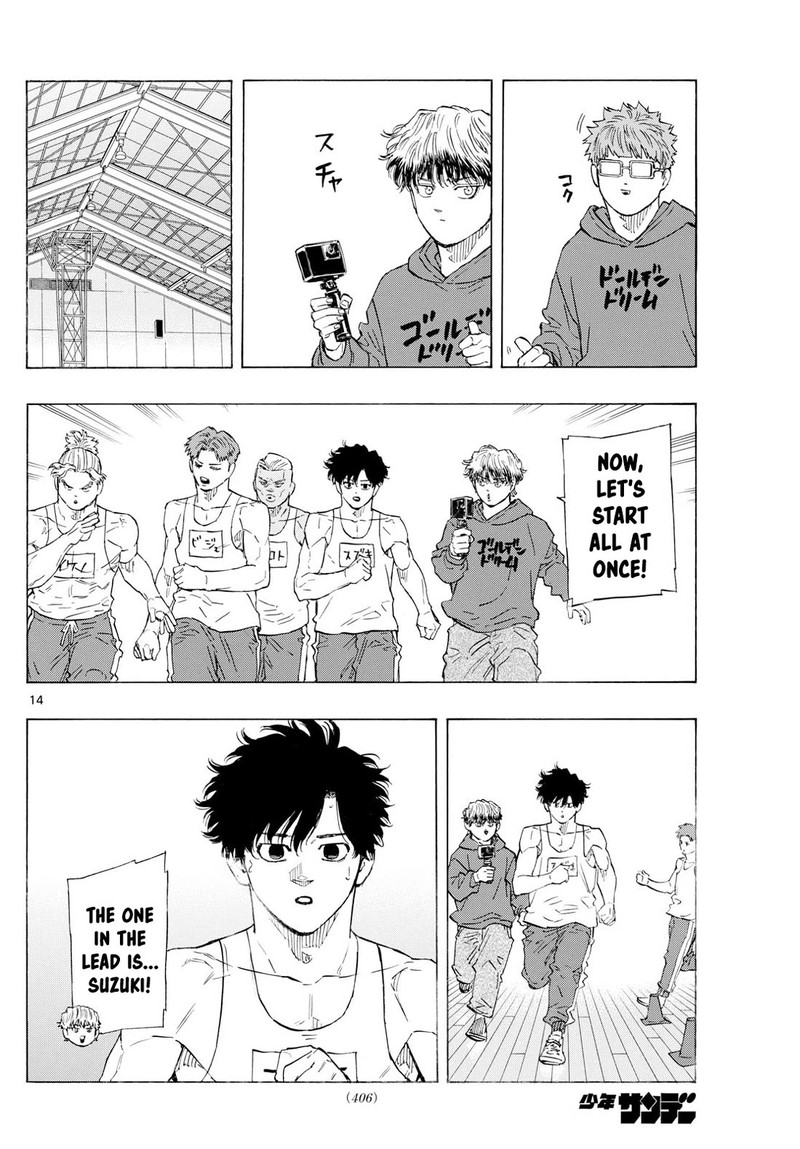 Red Blue Chapter 120 Page 15