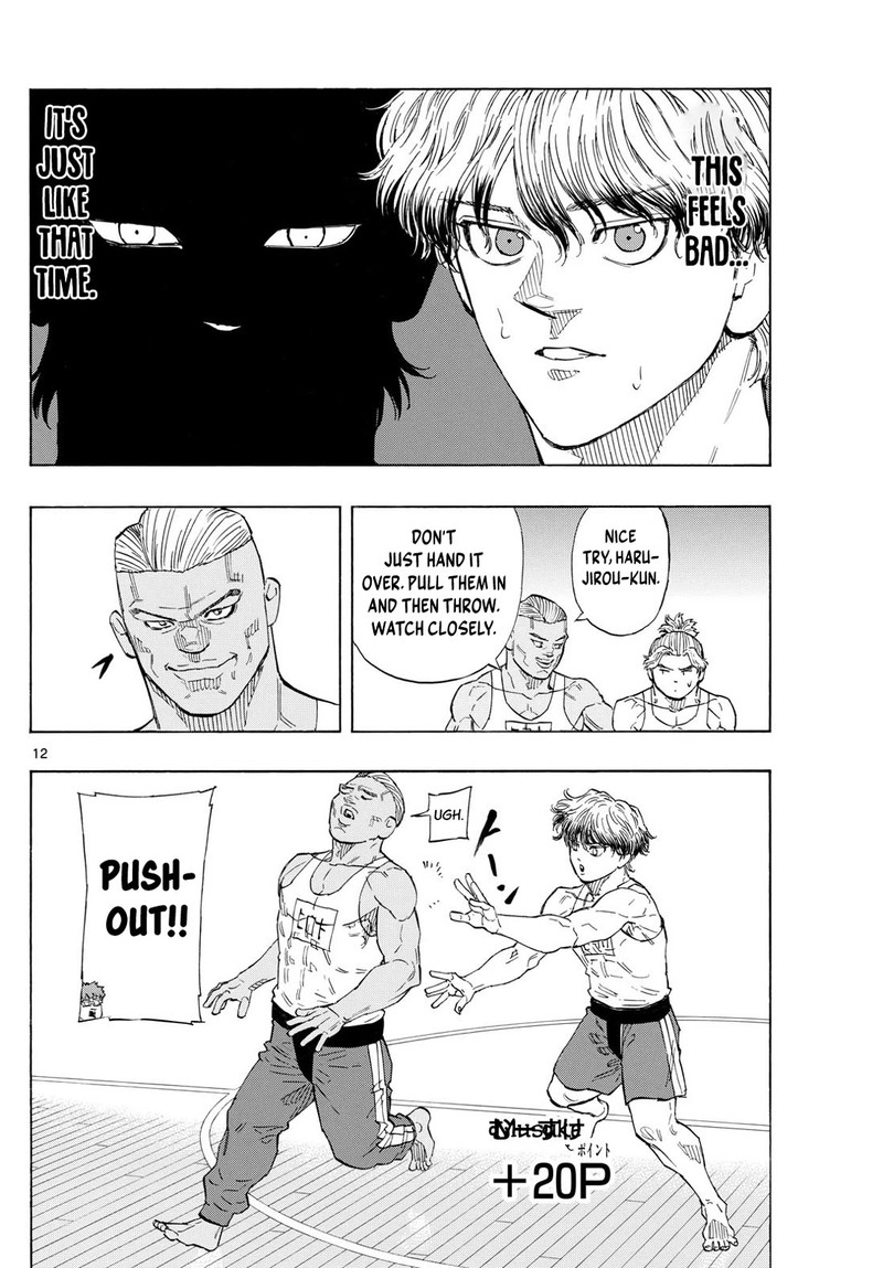 Red Blue Chapter 121 Page 12