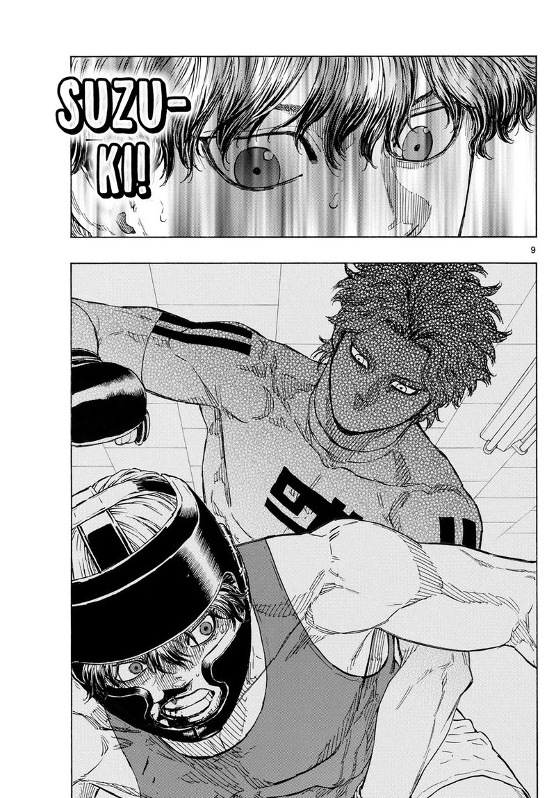 Red Blue Chapter 121 Page 9