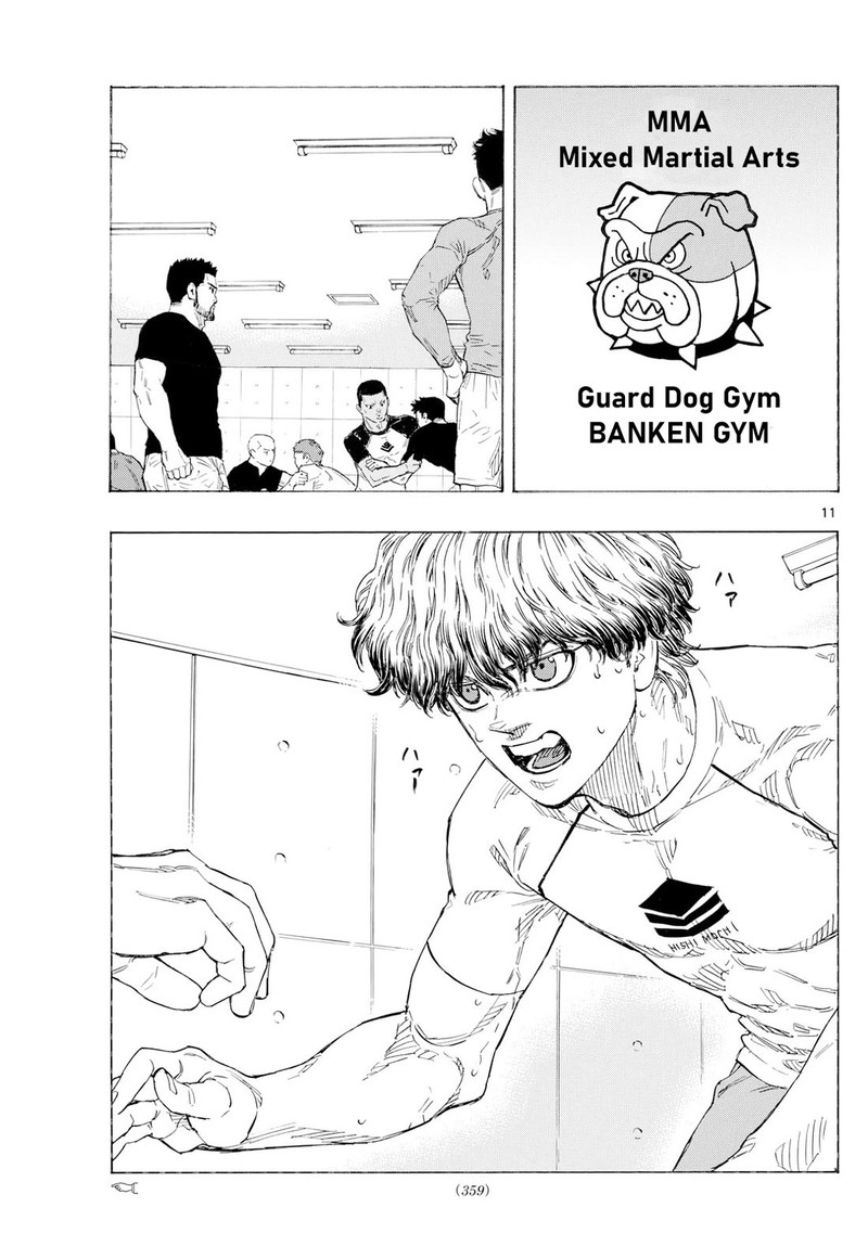 Red Blue Chapter 122 Page 11