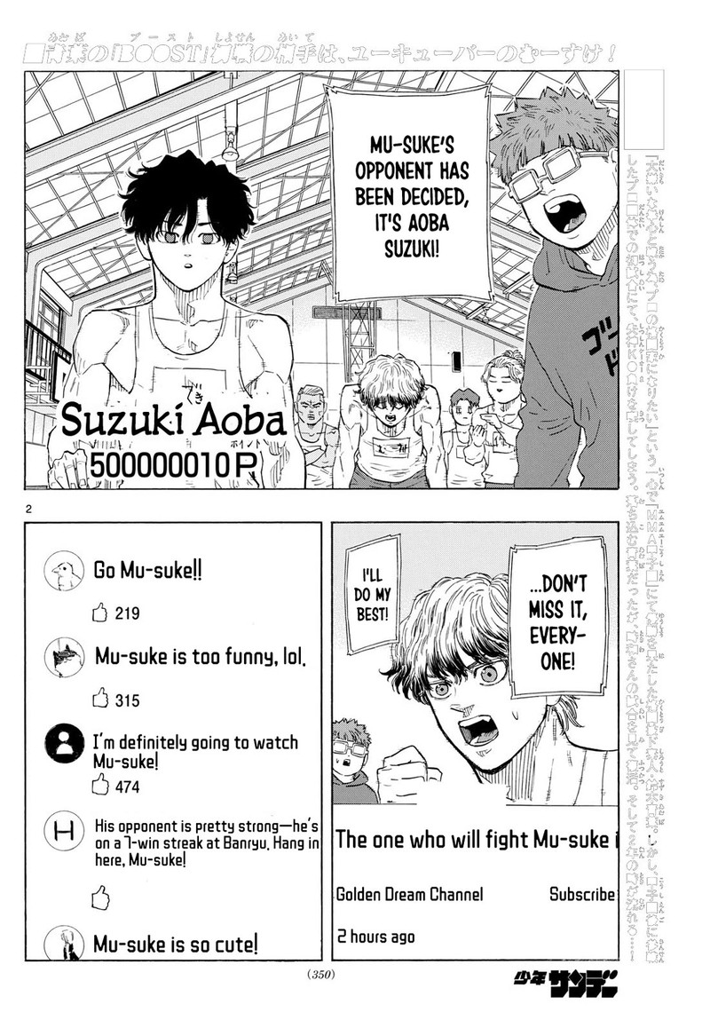 Red Blue Chapter 122 Page 2