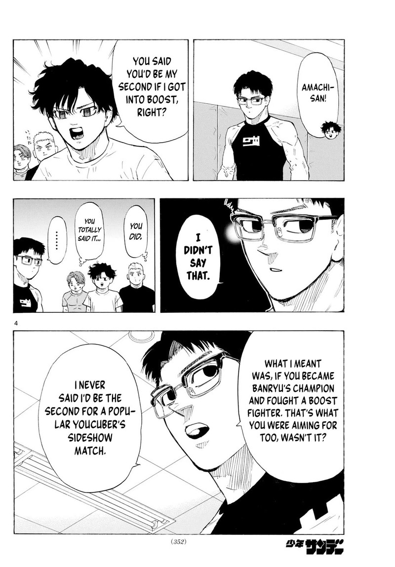 Red Blue Chapter 122 Page 4