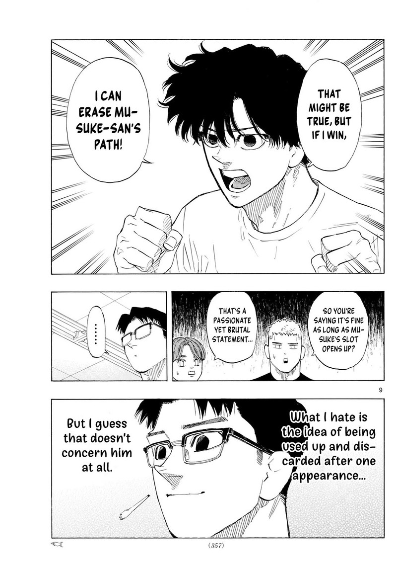 Red Blue Chapter 122 Page 9