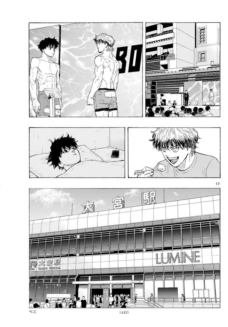 Red Blue Chapter 123 Page 17