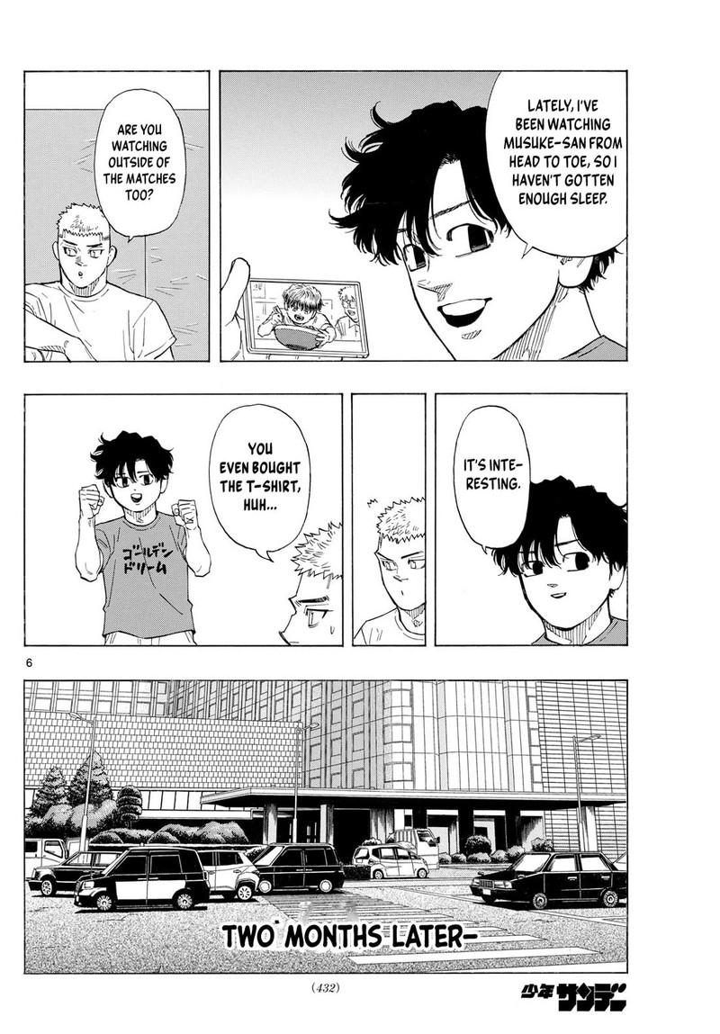 Red Blue Chapter 123 Page 6