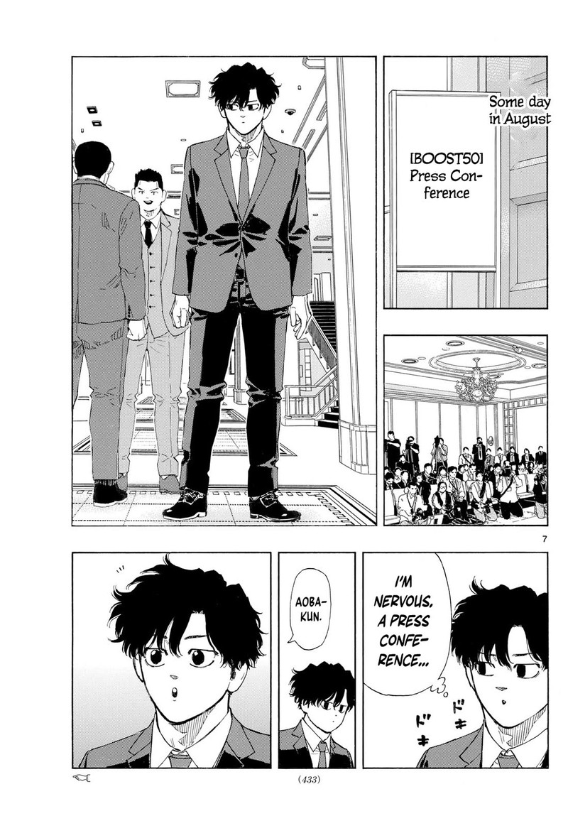 Red Blue Chapter 123 Page 7