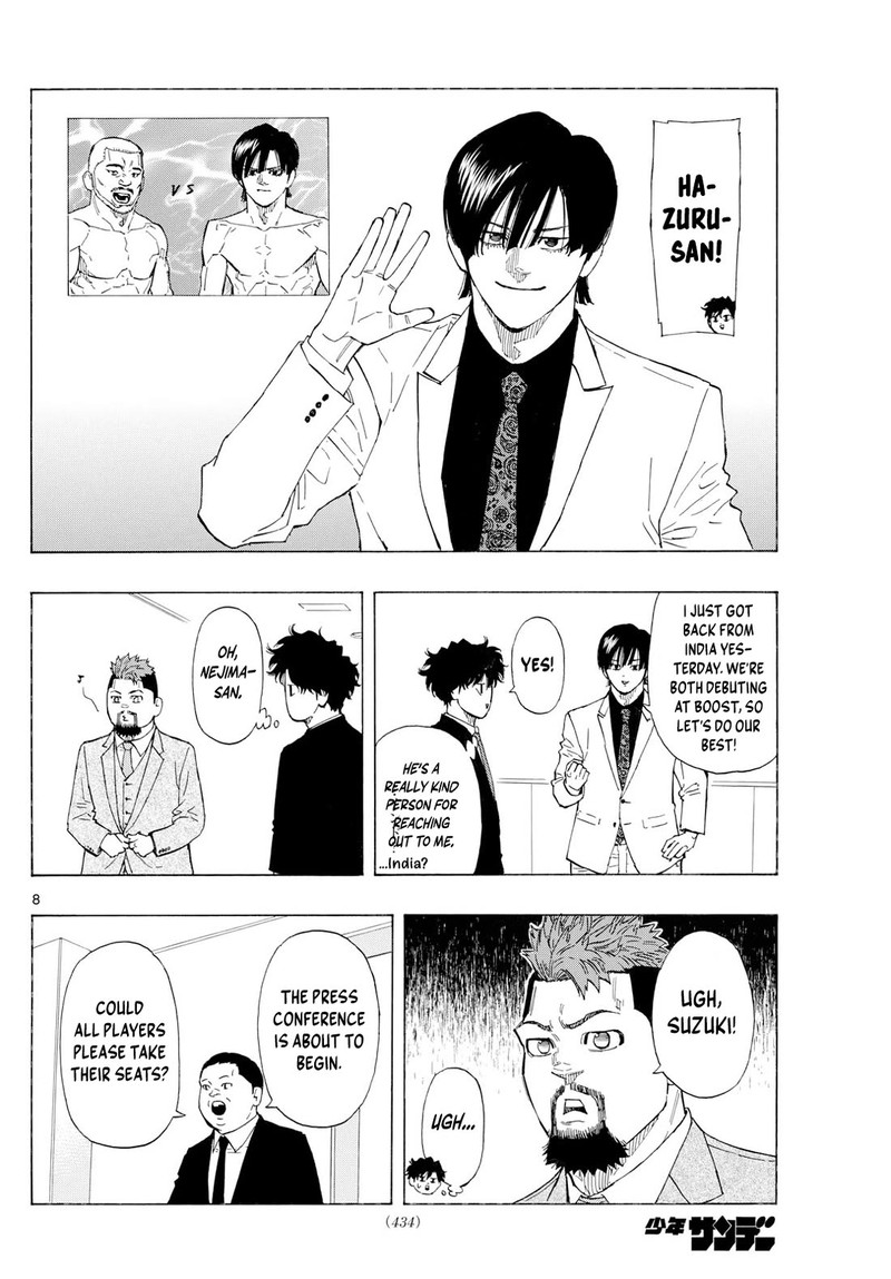 Red Blue Chapter 123 Page 8