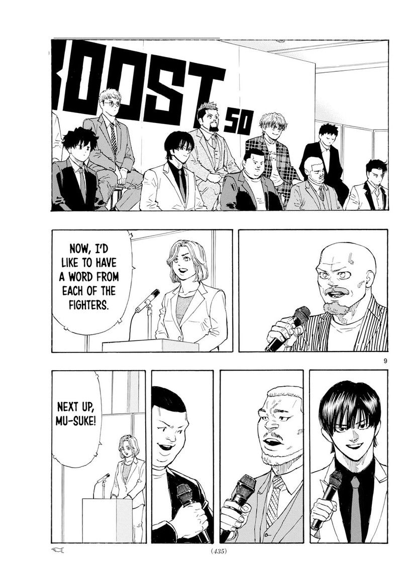 Red Blue Chapter 123 Page 9