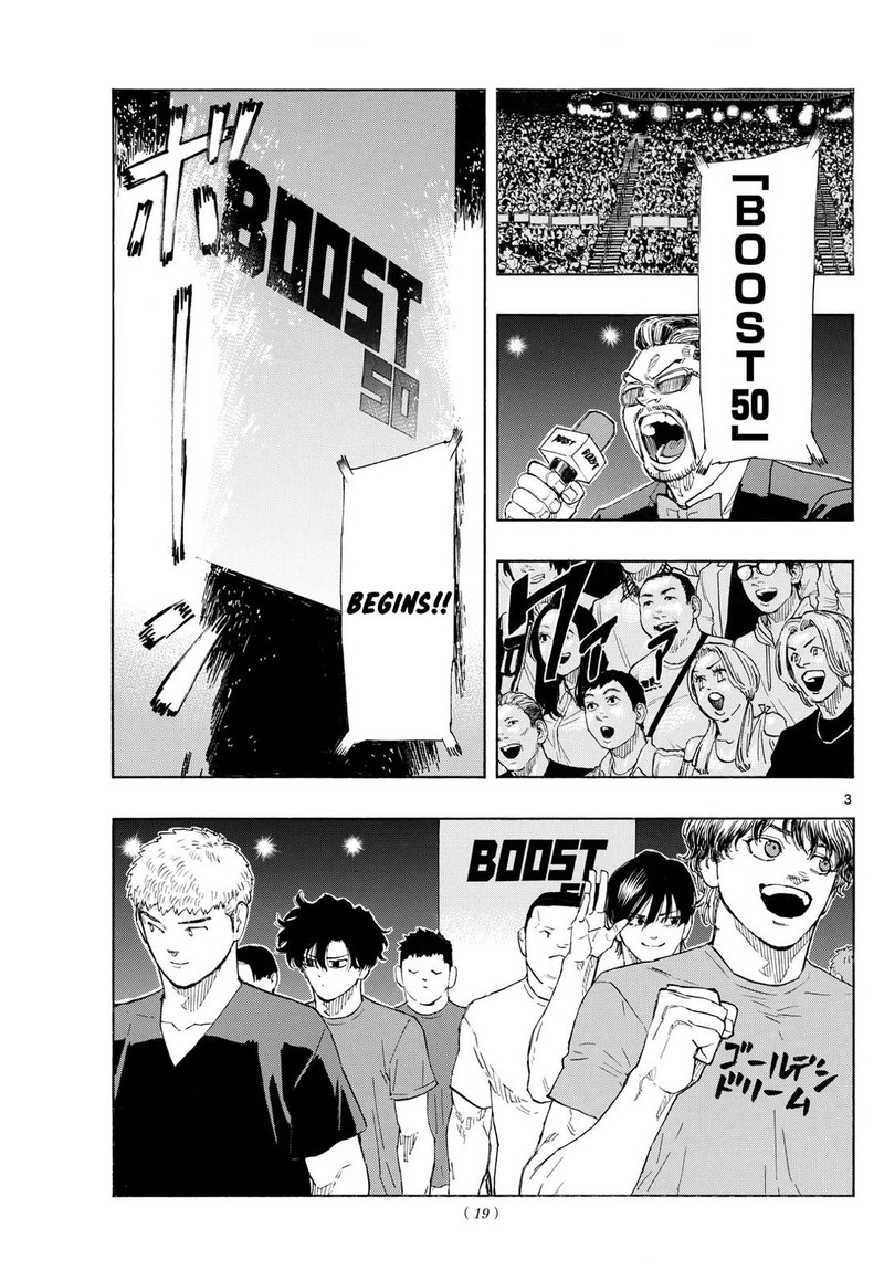 Red Blue Chapter 124 Page 2