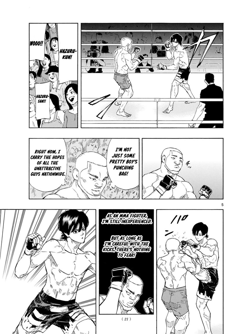 Red Blue Chapter 124 Page 4