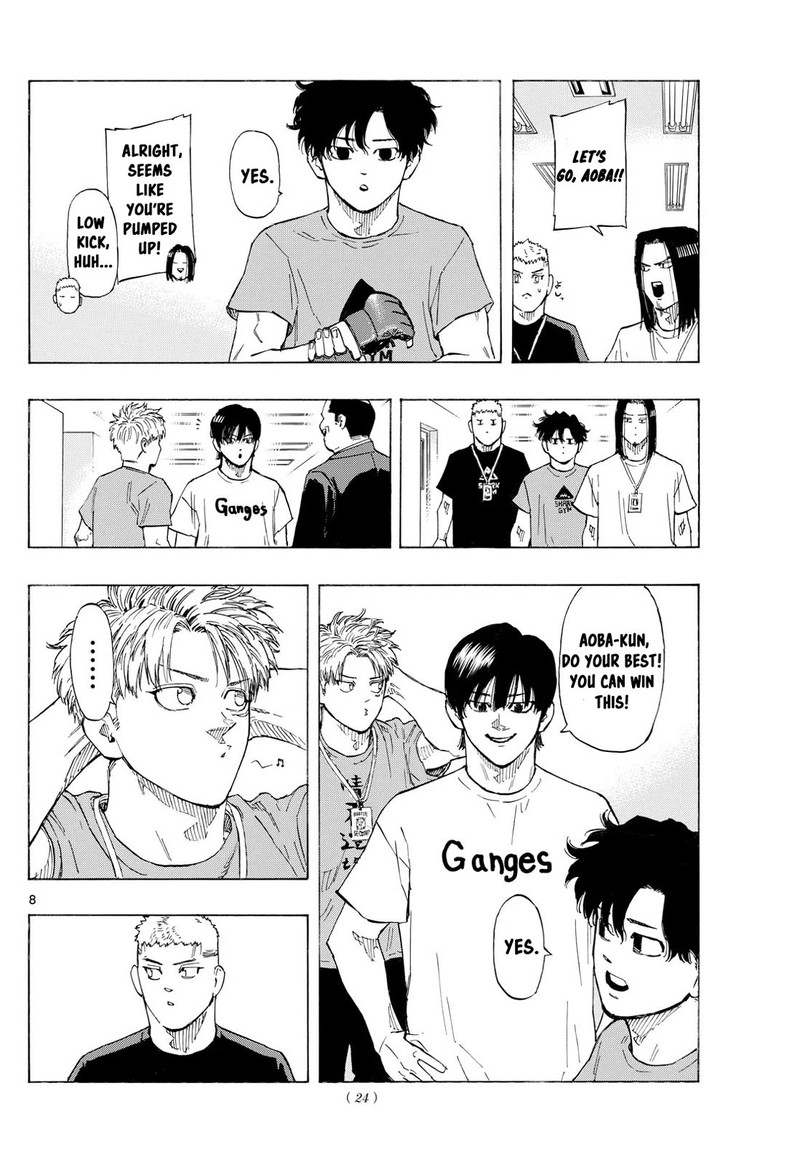 Red Blue Chapter 124 Page 7