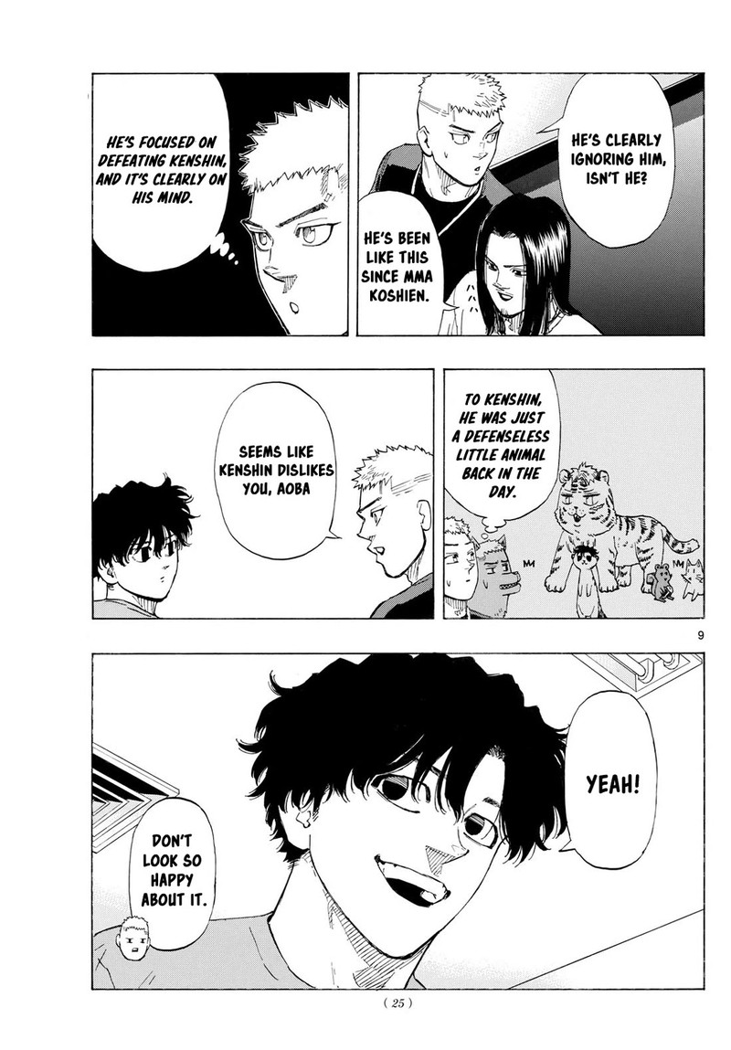 Red Blue Chapter 124 Page 8