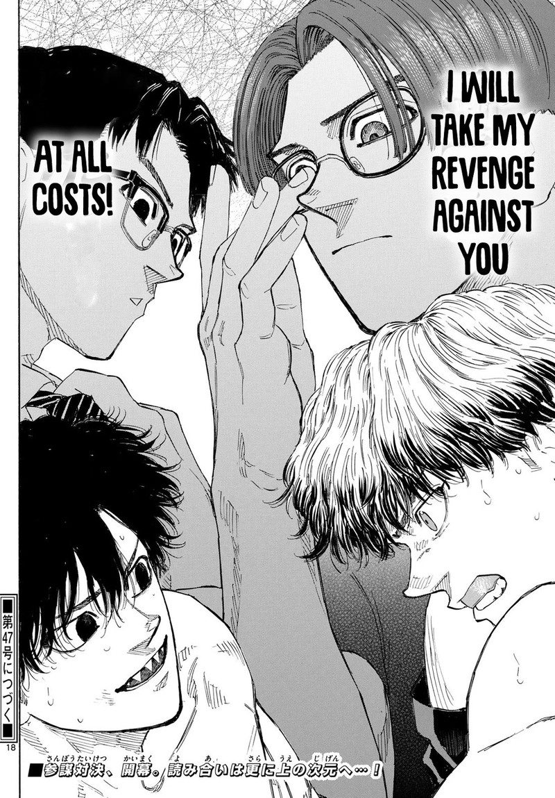 Red Blue Chapter 126 Page 18